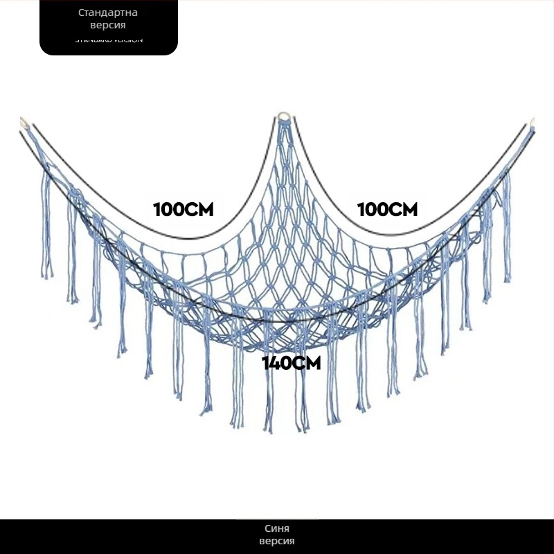 Мрежест джоб за играчки, ръчно тъкан мрежест джоб, плюшен хамак за играчки, ъглов хамак за съхранение, стенен джоб с пискюл, декоративен мрежест джоб