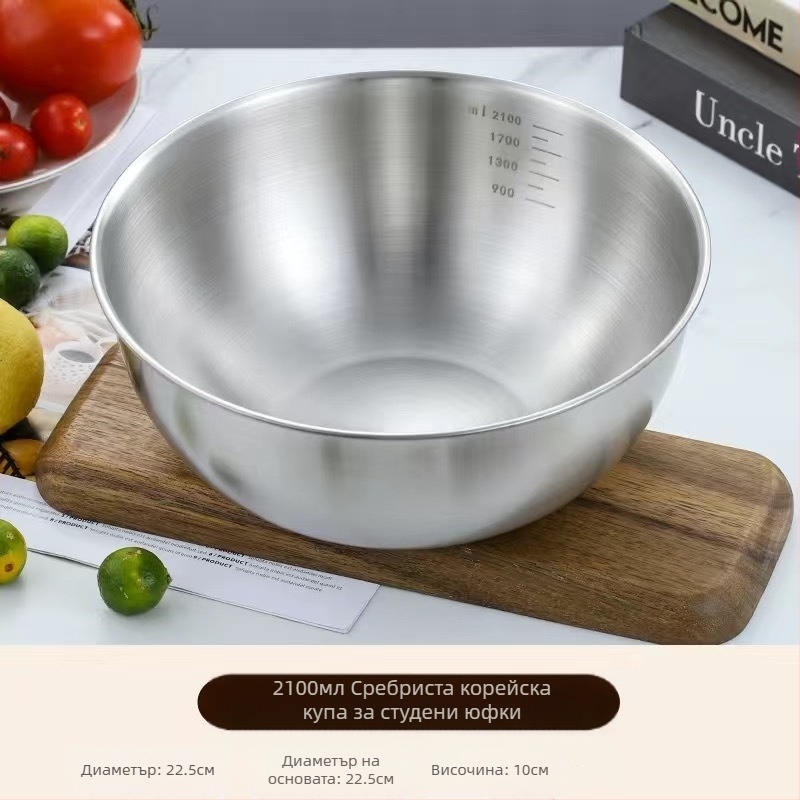 Купа за салата с инстантни спагети от неръждаема стомана в корейски стил, купа за салата със златни студени спагети, купа за бибимбап, купа за ядки на прах за ресторант