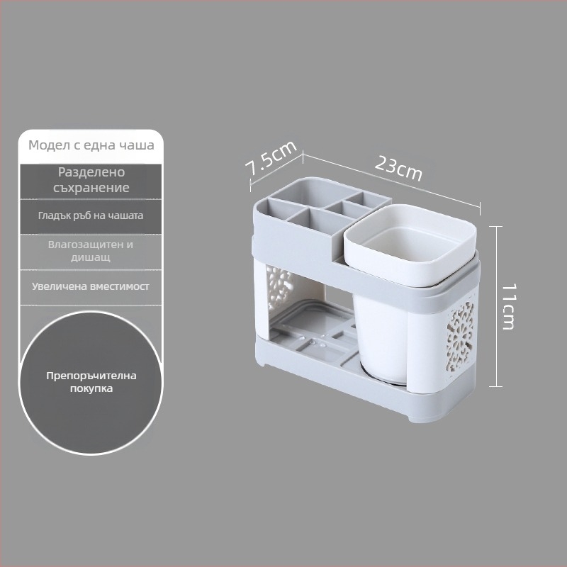 Комплект държачи за четки за зъби за измиване, креативен семеен двойка домашен държач за зъби с две чаши за тоалетна баня чаша за вода за уста