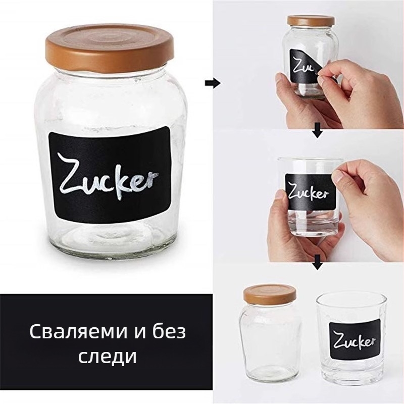 Повтарящи се изтриваеми водоустойчиви черни DIY стикери бял химикал удобно съхранение на черна дъска PVC стикери с имена