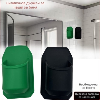 Трансгранична нова стойка за бира за баня, душ, безшевна стойка за съхранение на кутии, стикер за напитки, Кока-Кола, водоустойчива силиконова дупка