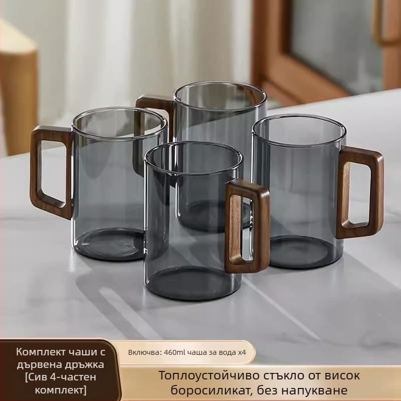 Комплект чаши за вода от висококачествено орехово стъкло за домакински чай, специален за зелен чай