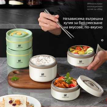 304 неръждаема стомана изолирана кутия за обяд офис работник кутия за обяд супа ориз купа студенти специална кутия за обяд за микровълнова фурна отопление