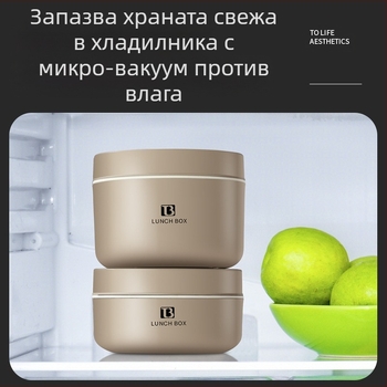 304 неръждаема стомана изолирана кутия за обяд офис работник кутия за обяд супа ориз купа студенти специална кутия за обяд за микровълнова фурна отопление