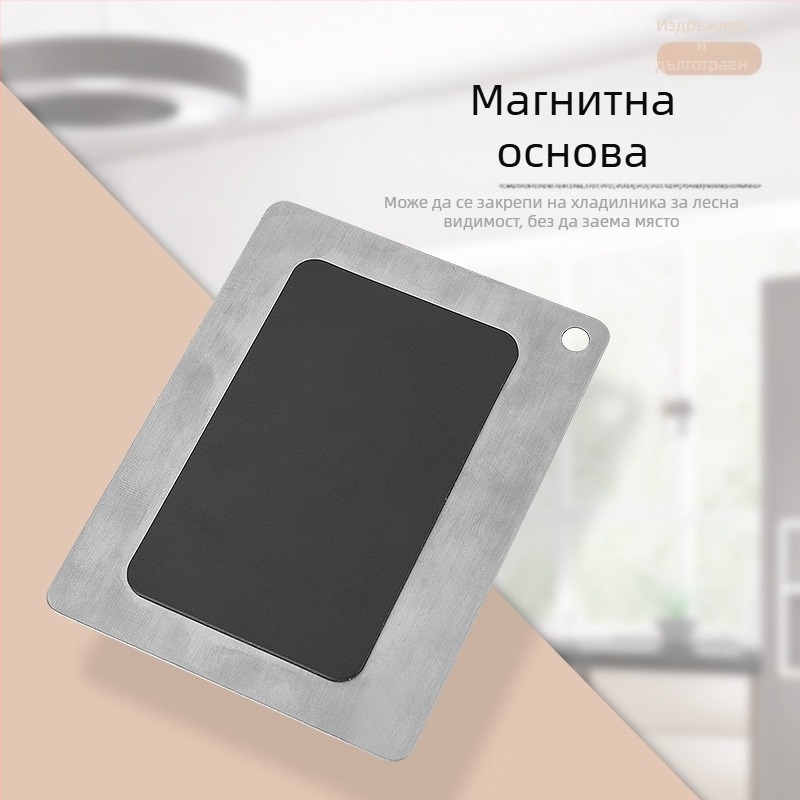 Стикер за хладилник от неръждаема стомана 304 с магнитна скала, мерителна чаша, аксесоари за мерителна лъжица, обща таблица за сравнение на мерни единици