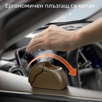 Нов пепелник за кола Метална облицовка за пепелник за кола с едно щракване Капачка с мека светлина Пепелник за кола