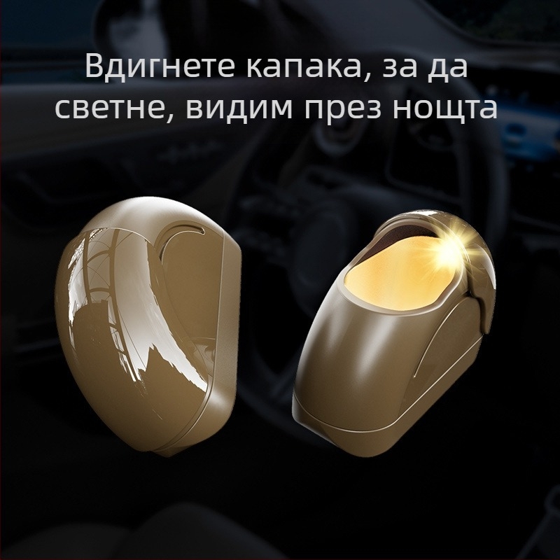 Нов пепелник за кола Метална облицовка за пепелник за кола с едно щракване Капачка с мека светлина Пепелник за кола