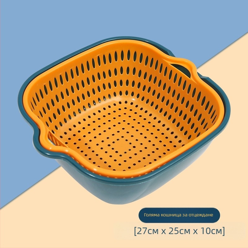 Комплект от шест части с удебелена кошница за отцеждане, двуслойна пластмасова леген за зеленчуци, многофункционална кухненска кошница за отцеждане, домакинска кошница с плодове