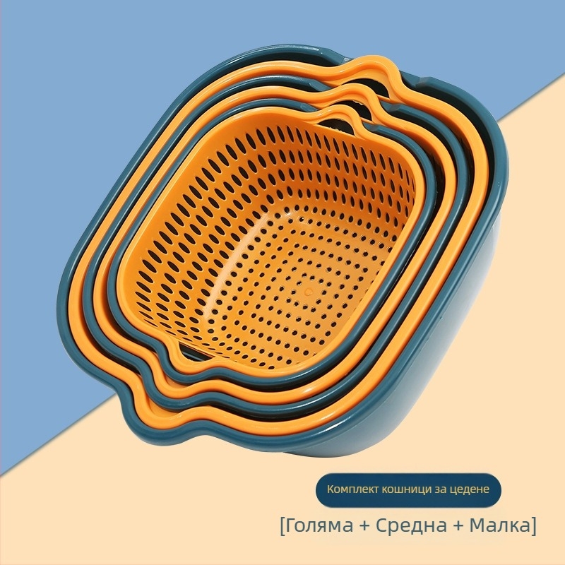 Комплект от шест части с удебелена кошница за отцеждане, двуслойна пластмасова леген за зеленчуци, многофункционална кухненска кошница за отцеждане, домакинска кошница с плодове