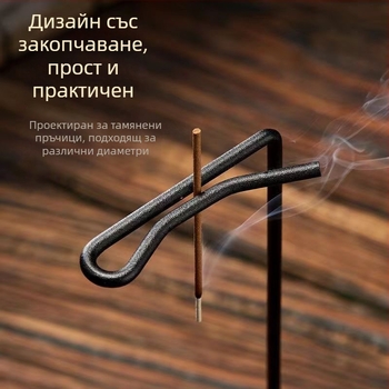 Обърнат тамян, висяща линия за тамян, вложка за тамян, седалка за тамян за домакинство, хол, вътрешна пещ за тамян от сандалово дърво, дзен декорация, подарък