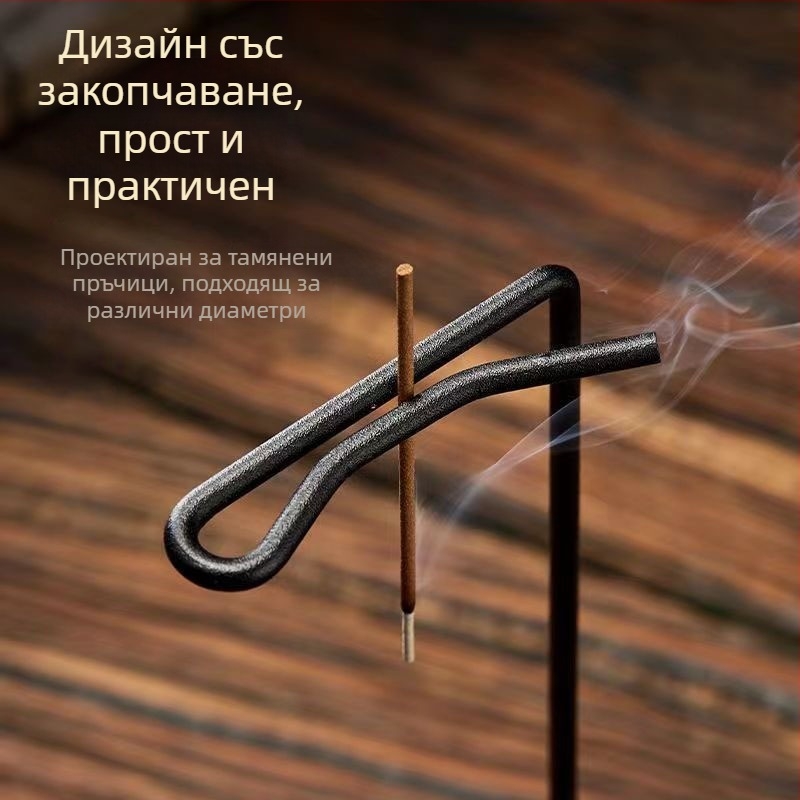 Обърнат тамян, висяща линия за тамян, вложка за тамян, седалка за тамян за домакинство, хол, вътрешна пещ за тамян от сандалово дърво, дзен декорация, подарък