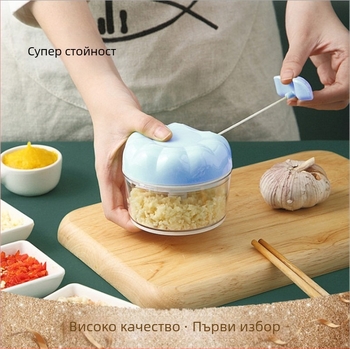 Мини пюре от чесън, малък ръчен миксер за чесън, преса за чесън, кухненски домакински миксер за чесън, миксер за чесън, дърпач за чесън