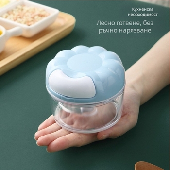 Мини пюре от чесън, малък ръчен миксер за чесън, преса за чесън, кухненски домакински миксер за чесън, миксер за чесън, дърпач за чесън