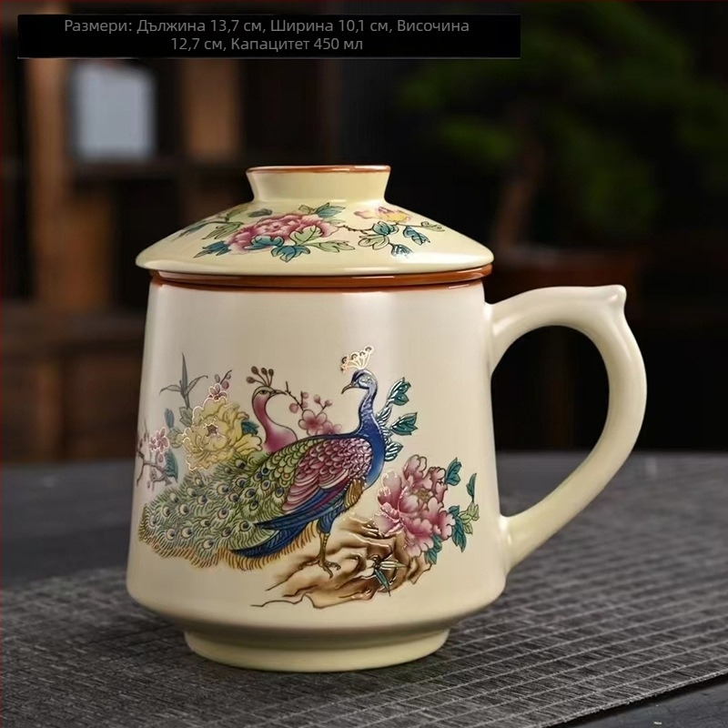 Чаша за чай Ru Kiln, чаша за лична среща, чаша за офис, чаша за разделяне на чай, висококачествен керамичен филтър, ароматизирана чаша за чай, подаръчна кутия