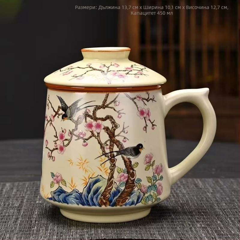 Чаша за чай Ru Kiln, чаша за лична среща, чаша за офис, чаша за разделяне на чай, висококачествен керамичен филтър, ароматизирана чаша за чай, подаръчна кутия