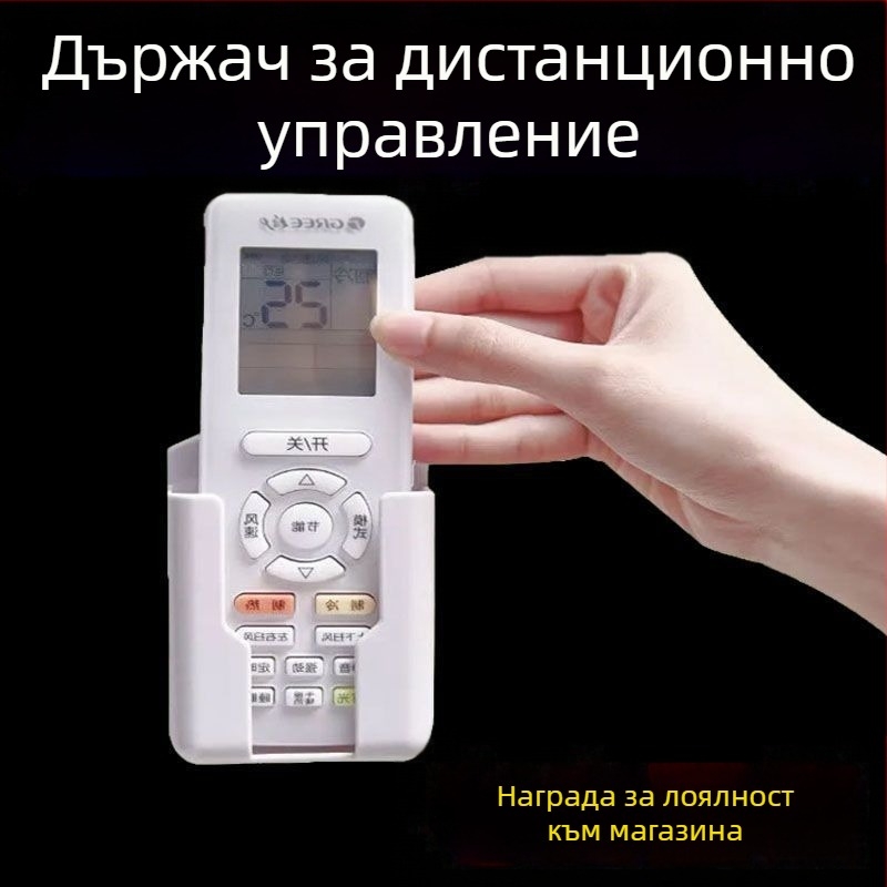 Стенен климатик, нов стенен, фиксирана кутия за съхранение, домакински рафт, баня, кухня, контролер, дистанционно управление, безплатен удар