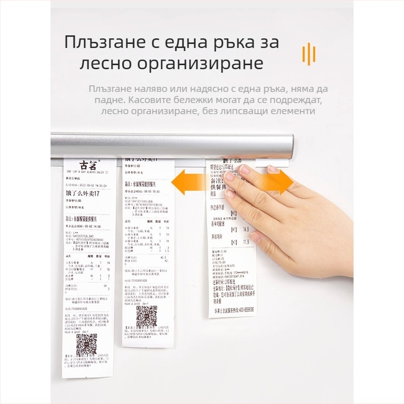 Малка щипка за билети, задна част, кухненски списък с карти за вкъщи, вложка за ресторант, държач за билети от алуминиева сплав, единична щипка за кухня, единична щипка