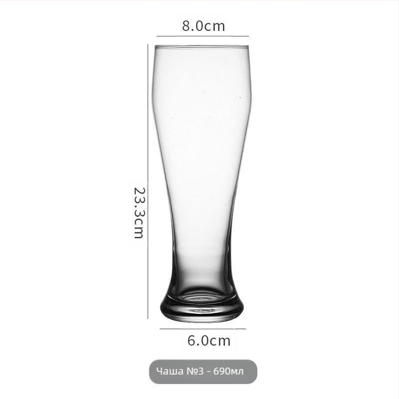 Интернет знаменитост стъкло голяма бирена халба домашно удебелена креативна отличителна фина сварена пшеница кайсия халба изискана бар чаша за вино