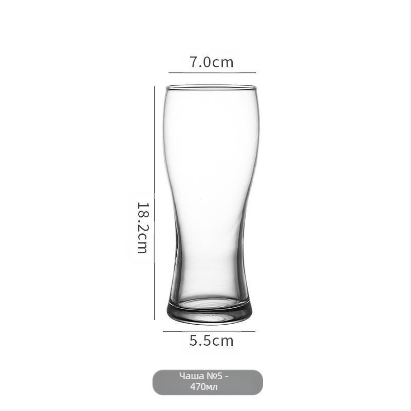 Интернет знаменитост стъкло голяма бирена халба домашно удебелена креативна отличителна фина сварена пшеница кайсия халба изискана бар чаша за вино