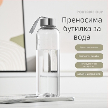 Търговия на едро с пластмасова спортна кана за открито, пътна чаша, студентска преносима космическа чаша, велосипедна чаша за вода, печатаемо лого