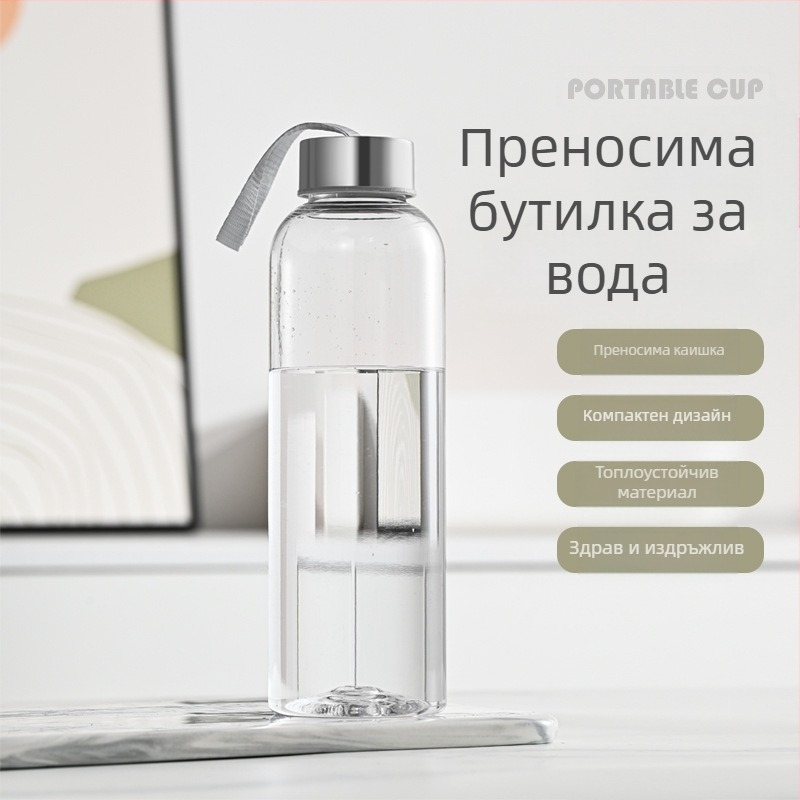 Търговия на едро с пластмасова спортна кана за открито, пътна чаша, студентска преносима космическа чаша, велосипедна чаша за вода, печатаемо лого
