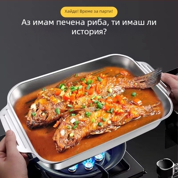 Неръждаема стомана, котлон за скара на риба, правоъгълна домакинска дълбока чиния, индукционна печка, специална тенджера, корейска тава за печене, котлон за скара на риба