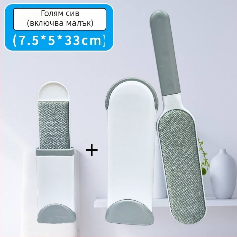 Четка за обезкосмяване на дрехи, четка за обезкосмяване на котки, четка за обезкосмяване, чаршафи за дрехи за премахване на прах, лепкава всмукателна система и артефакти от лепкава коса