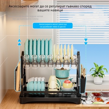 Трансгранична кухненска поставка за съдове, поставка за съдове, двуслойна поставка за плот, подвижна поставка за съхранение на прибори за хранене