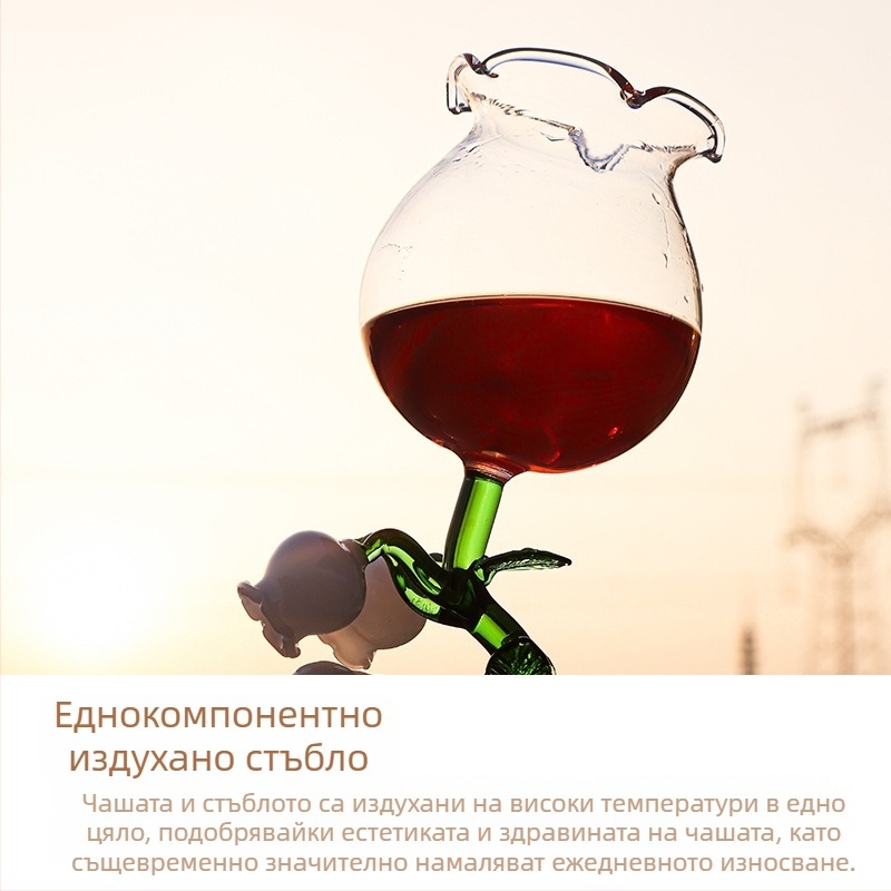 Винтидж чаша Suzuki на едро, чаша за червено вино, ръчно изработена стъклена чаша за вино, подарък за сватбено момиче, придружаващ подарък