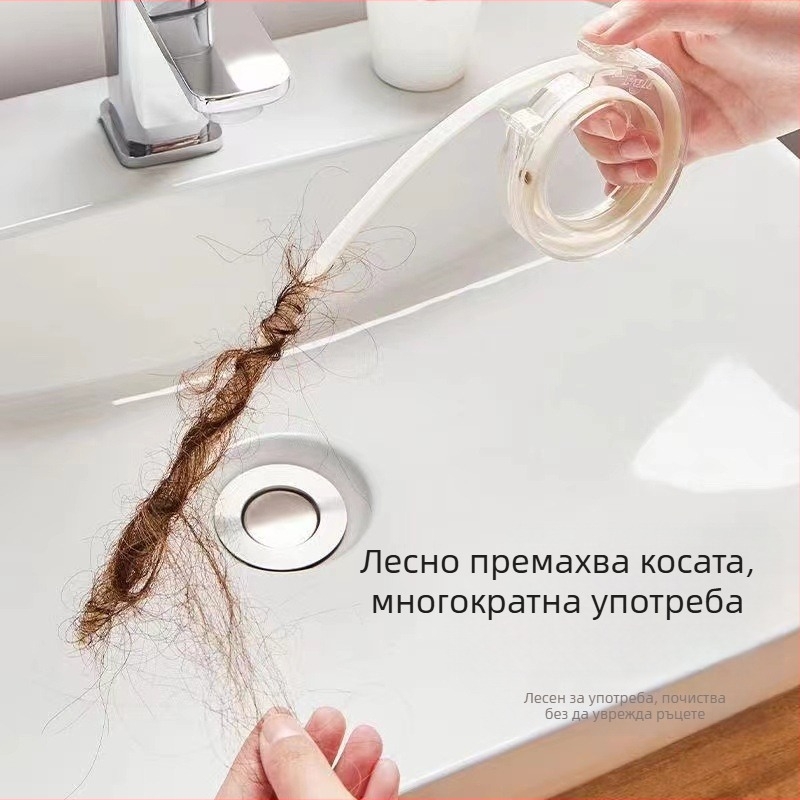 Кухненска прибираща се кука за драгиране на тръби, канализация, тоалетна, мивка, антиблокираща кука за почистване, коса, драгиране