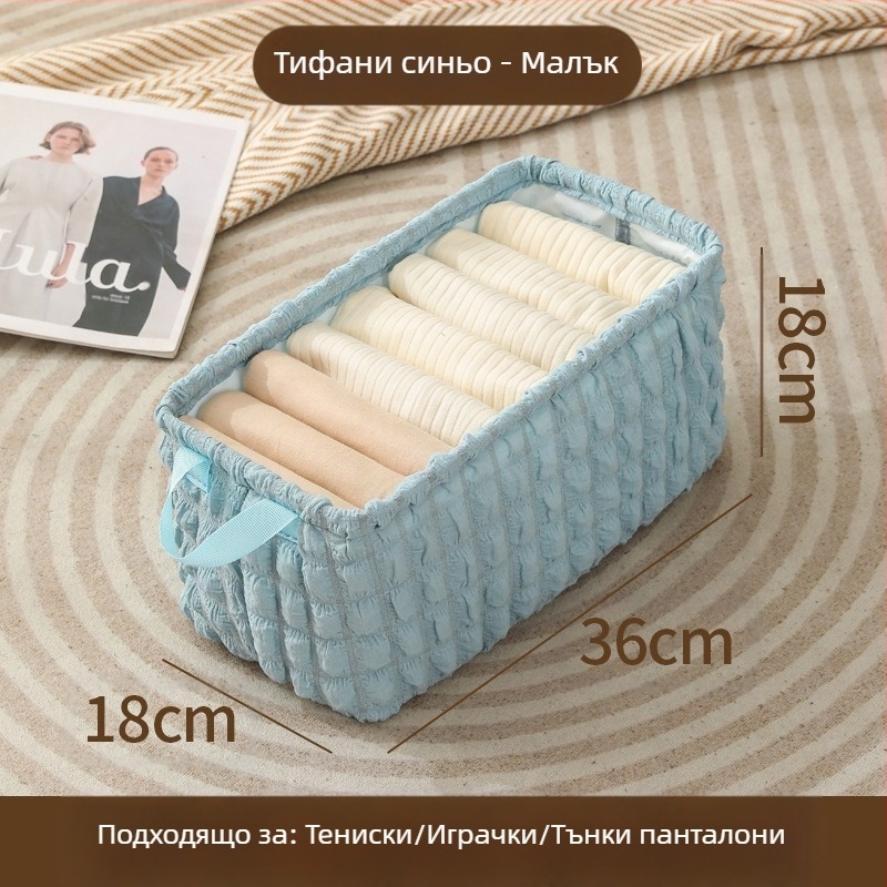 Кутия за съхранение на дрехи, домашен гардероб, многослойна артефактна кошница за дрехи, панталони, органайзер, сгъваема кутия за съхранение от плат