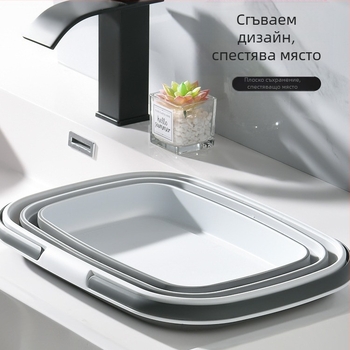 Сгъваема кошница за съхранение, почистващи препарати за баня, кошница за съхранение на кола, външна кошница за пикник, кошница за ръце, домакинска кухненска кошница за миене на зеленчуци