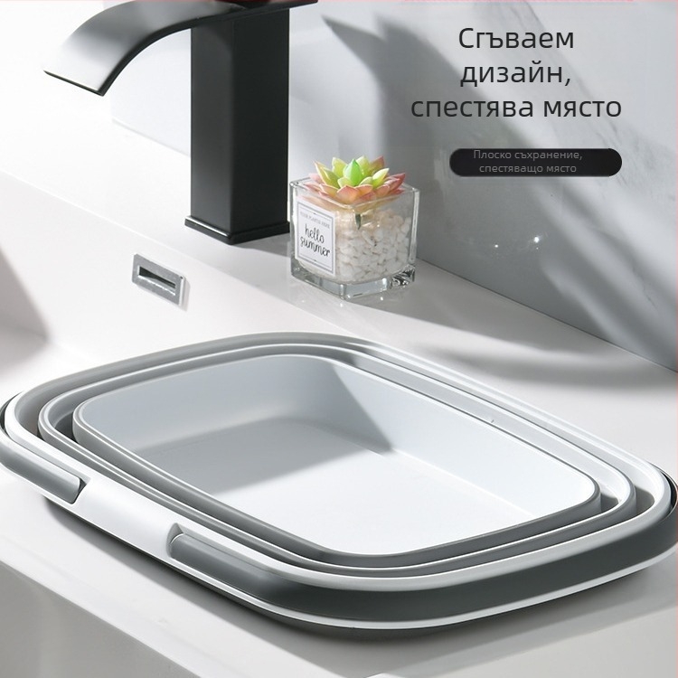 Сгъваема кошница за съхранение, почистващи препарати за баня, кошница за съхранение на кола, външна кошница за пикник, кошница за ръце, домакинска кухненска кошница за миене на зеленчуци