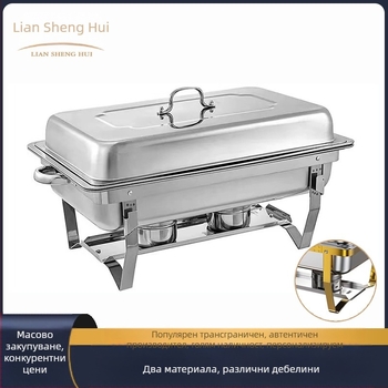 Трансгранична сгъваема печка за бюфет от неръждаема стомана за хотели, алкохолно отопление, изолация, златна правоъгълна сгъваема печка за бюфет