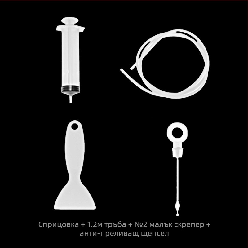 Драга за хладилник, дренажен отвор, драга против запушване, инструмент за почистване на отвор за ледена вода, драга за хладилник