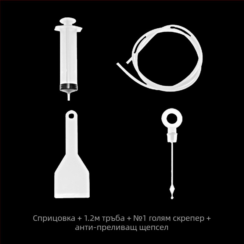 Драга за хладилник, дренажен отвор, драга против запушване, инструмент за почистване на отвор за ледена вода, драга за хладилник
