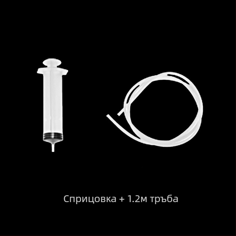 Драга за хладилник, дренажен отвор, драга против запушване, инструмент за почистване на отвор за ледена вода, драга за хладилник