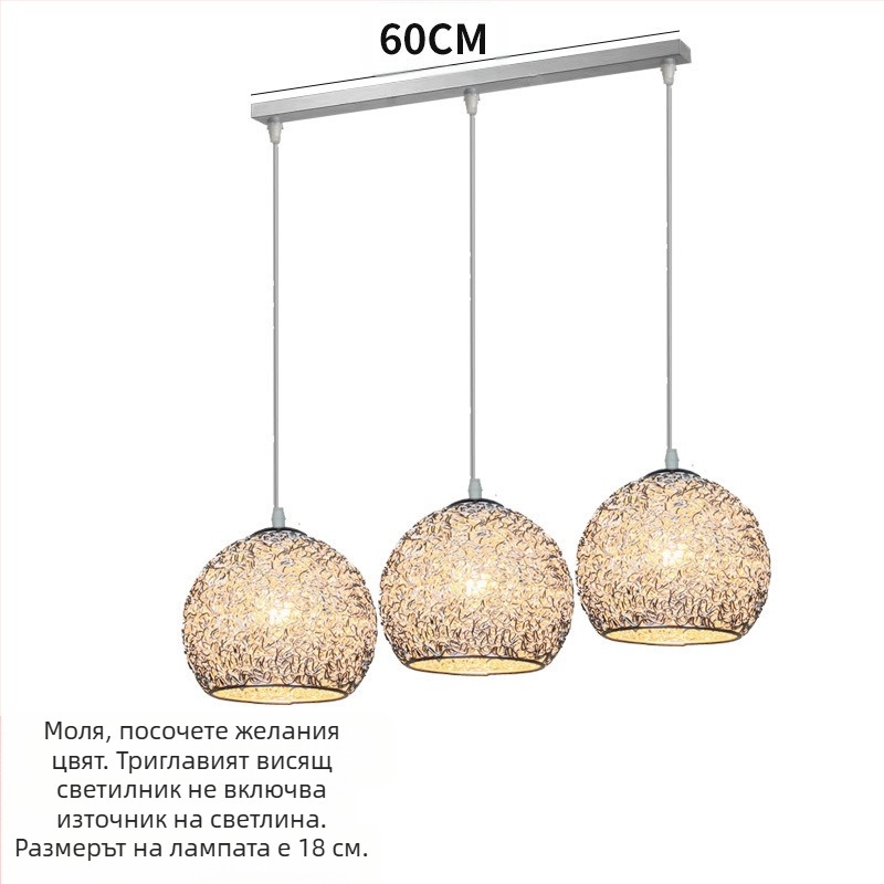 Модерна семпла цветна LED таванна лампа, скандинавска спалня, детска стая, балкон, пътека, коридор, осветителни тела за дома