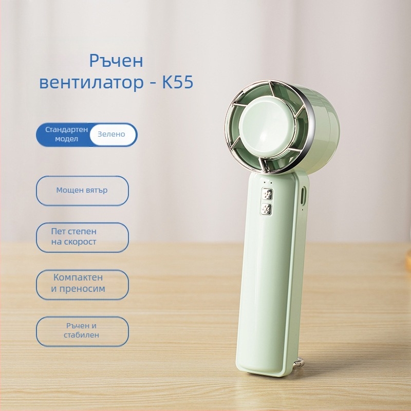 Нов полупроводников хладилен ръчен вентилатор с компресор за лед, преносим алпинистичен висящ вентилатор с катарама, 5-степенен голям настолен вентилатор