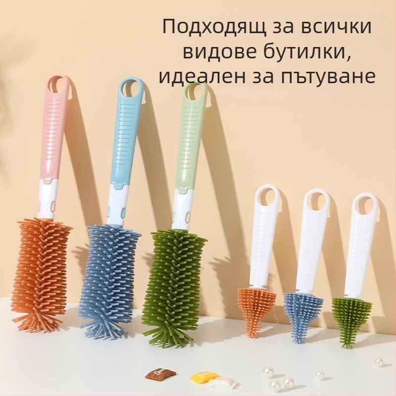 Детска силиконова четка за шишета, бебешка четка за зърна, четка за всмукателна тръба, въртяща се четка за шишета, четка за почистване