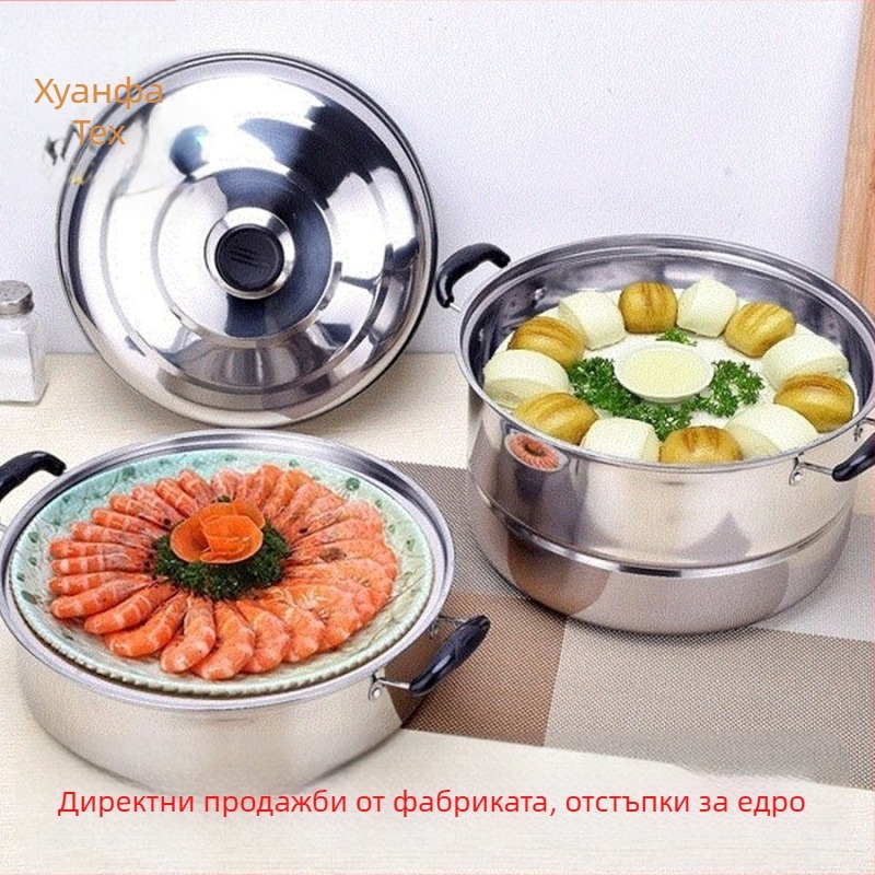 Самостоятелно продаваща се неръждаема стомана 28 см параход, многослойна супа параход с двойна решетка, тенджера от неръждаема стомана, подарък на едро
