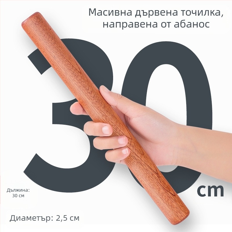 Точилка от масивна дървесина, удължена кожа за кнедли, специален валяк за печене, щифт за притискане, точилка за домакински юфка