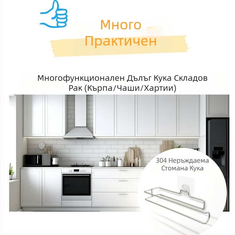 304 Неръждаема стомана Поставка за чаши за вода Домакинска поставка за чаши Креативна закачалка за стъкло Поставка за чаши за вода за съхранение Разпродажба