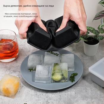 Силиконова форма за лед Fcm, 6-мрежова квадратна форма за лед с капак, устойчива на миризма кутия за лед, 5 см, силикон за храна