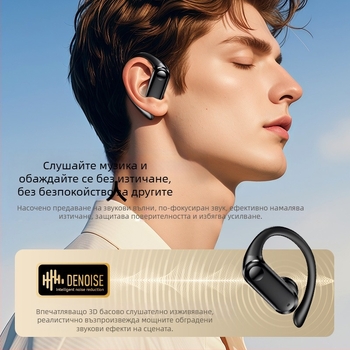 Yf-8 Bluetooth слушалки с кука за уши за външна търговия, безжични, без вградени, с две слушалки, спортни, с дълъг живот на батерията