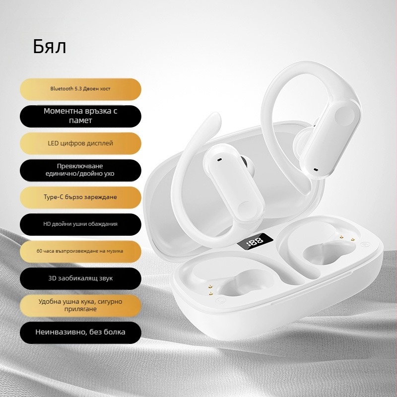 Yf-8 Bluetooth слушалки с кука за уши за външна търговия, безжични, без вградени, с две слушалки, спортни, с дълъг живот на батерията
