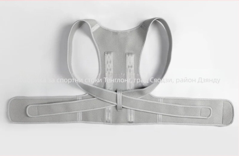 3-цветен опционален колан за корекция на гърба, седящ дишащ невидим колан за корекция на стойката, корекция на износването на гърба, колан за корекция на износването на гърба, Amazon