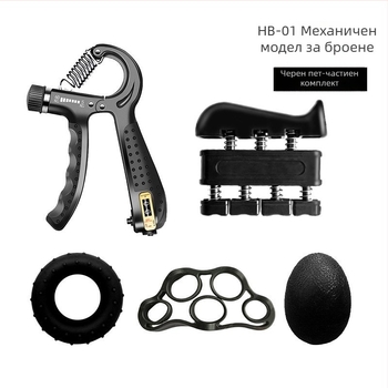 Костюм за пръсти от пет части, нов комплект от силиконови пръстени за захващане, рехабилитационен костюм за упражнения с пет части