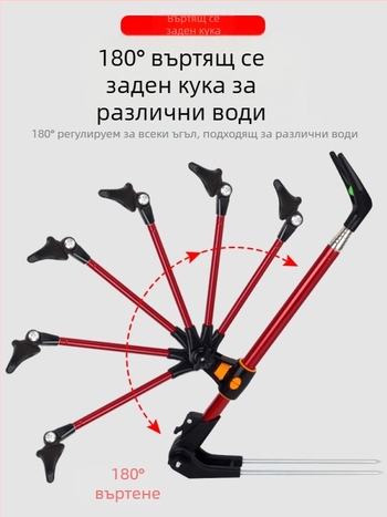 Заземяващ щепсел от неръждаема стомана, скоба за въдица за риболов с двойна употреба, скоба за батерия с двойна употреба, кутия за риболовен стол, стойка за въдица, рамка за поддръжка на въдица на едро