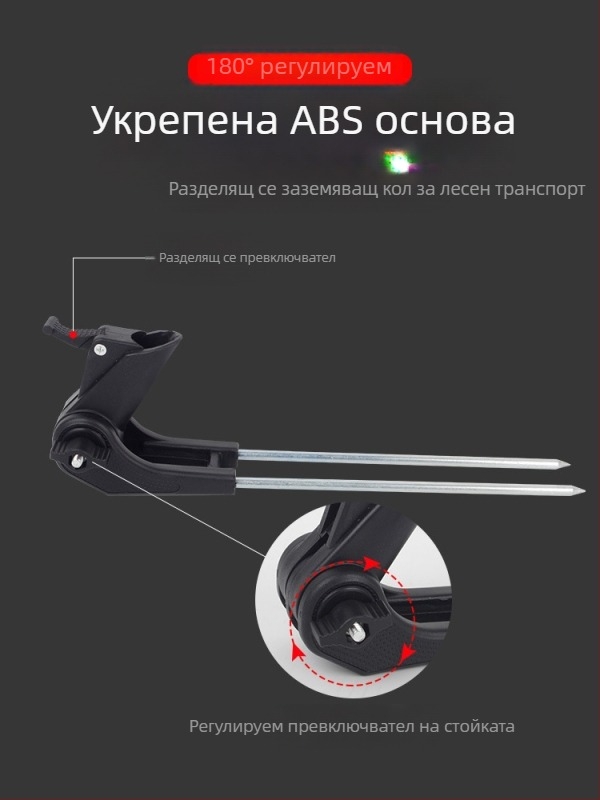 Заземяващ щепсел от неръждаема стомана, скоба за въдица за риболов с двойна употреба, скоба за батерия с двойна употреба, кутия за риболовен стол, стойка за въдица, рамка за поддръжка на въдица на едро